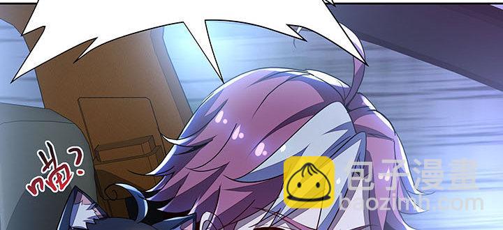 11话 夏家千金(1/12)-第11话