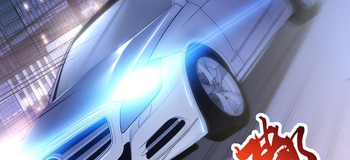 11话 夏家千金(1/12)-第11话