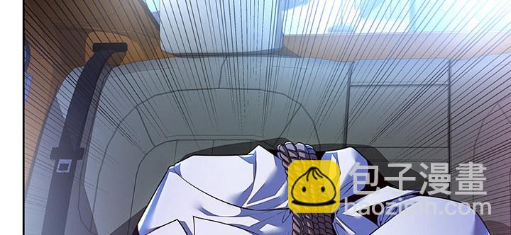 11话 夏家千金(1/12)-第11话