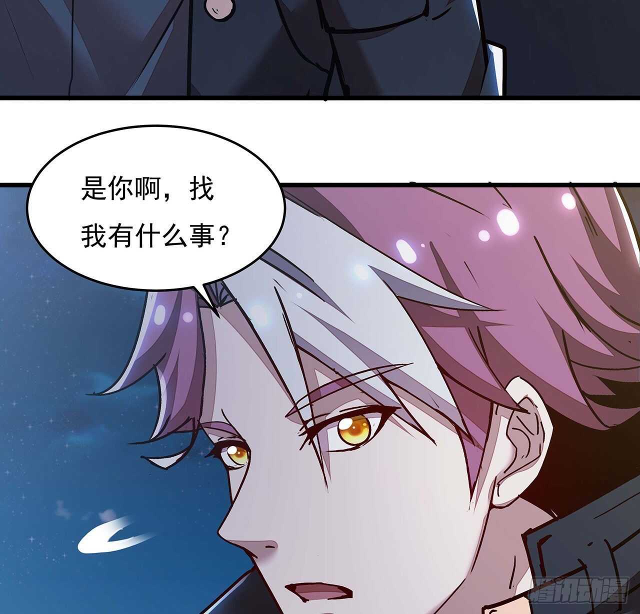 103话 夜半歌声(1/2)-第103话