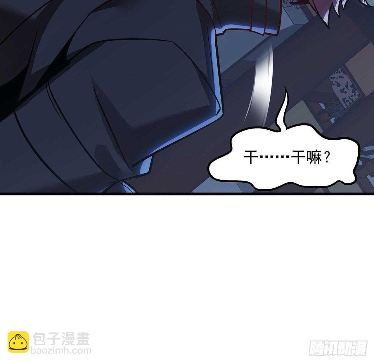 103话 夜半歌声(1/2)-第103话