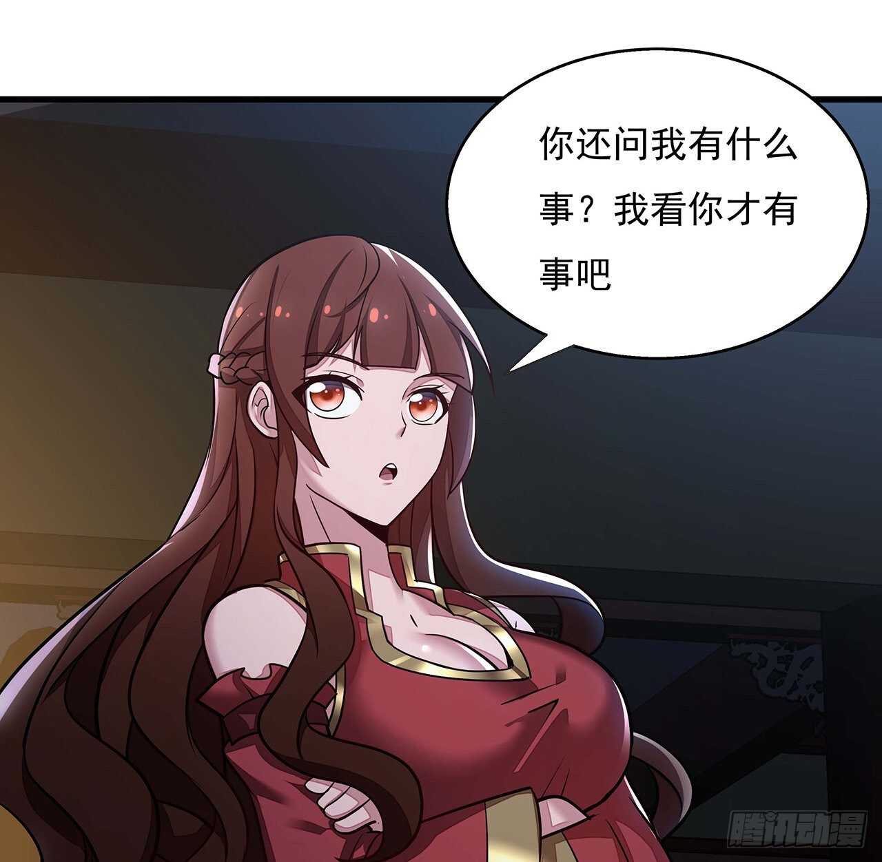 103话 夜半歌声(1/2)-第103话