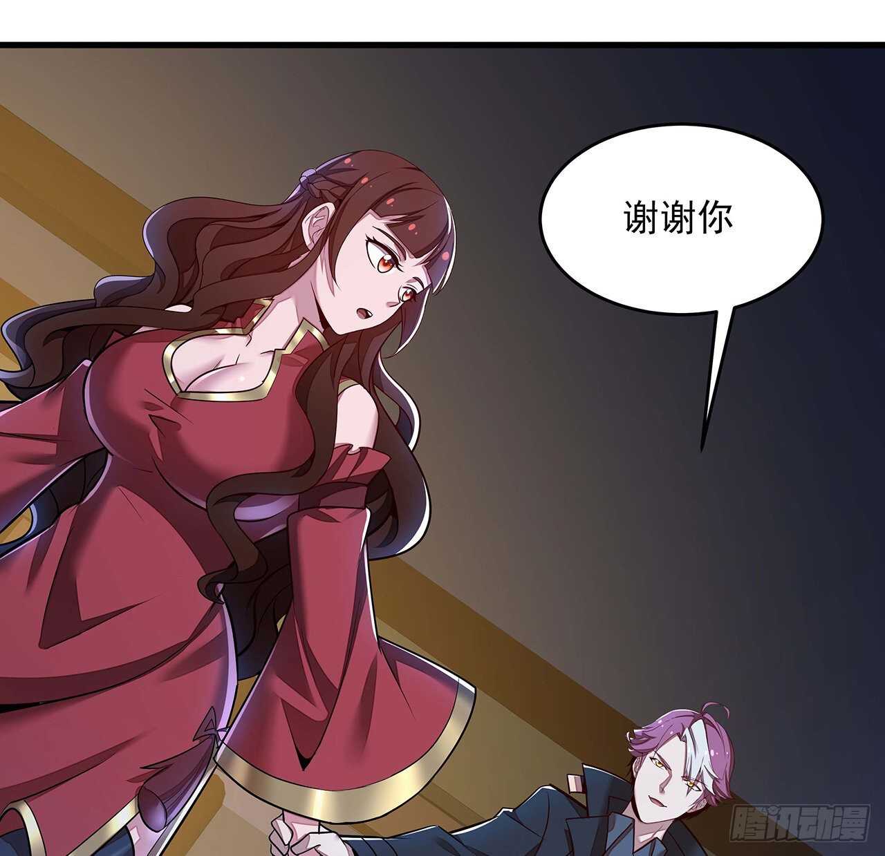 103话 夜半歌声(1/2)-第103话