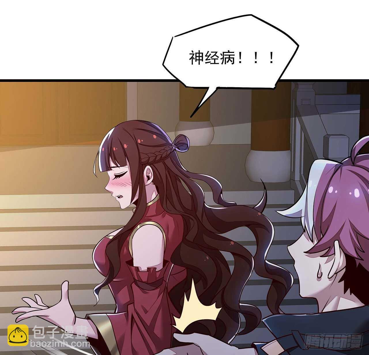 103话 夜半歌声(1/2)-第103话