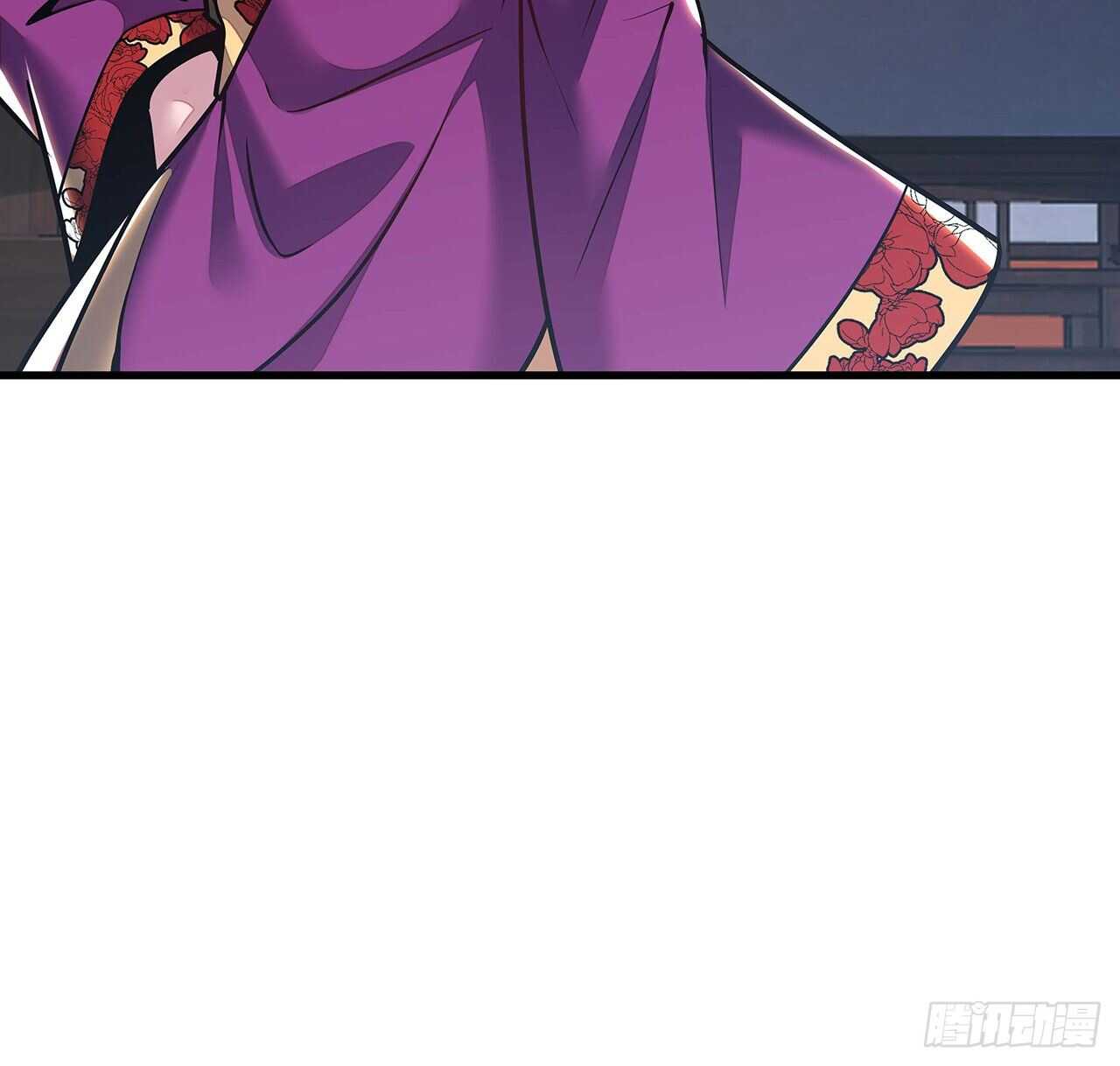 不死神王修仙錄 - 105話 帥哥你誰？(1/2) - 3