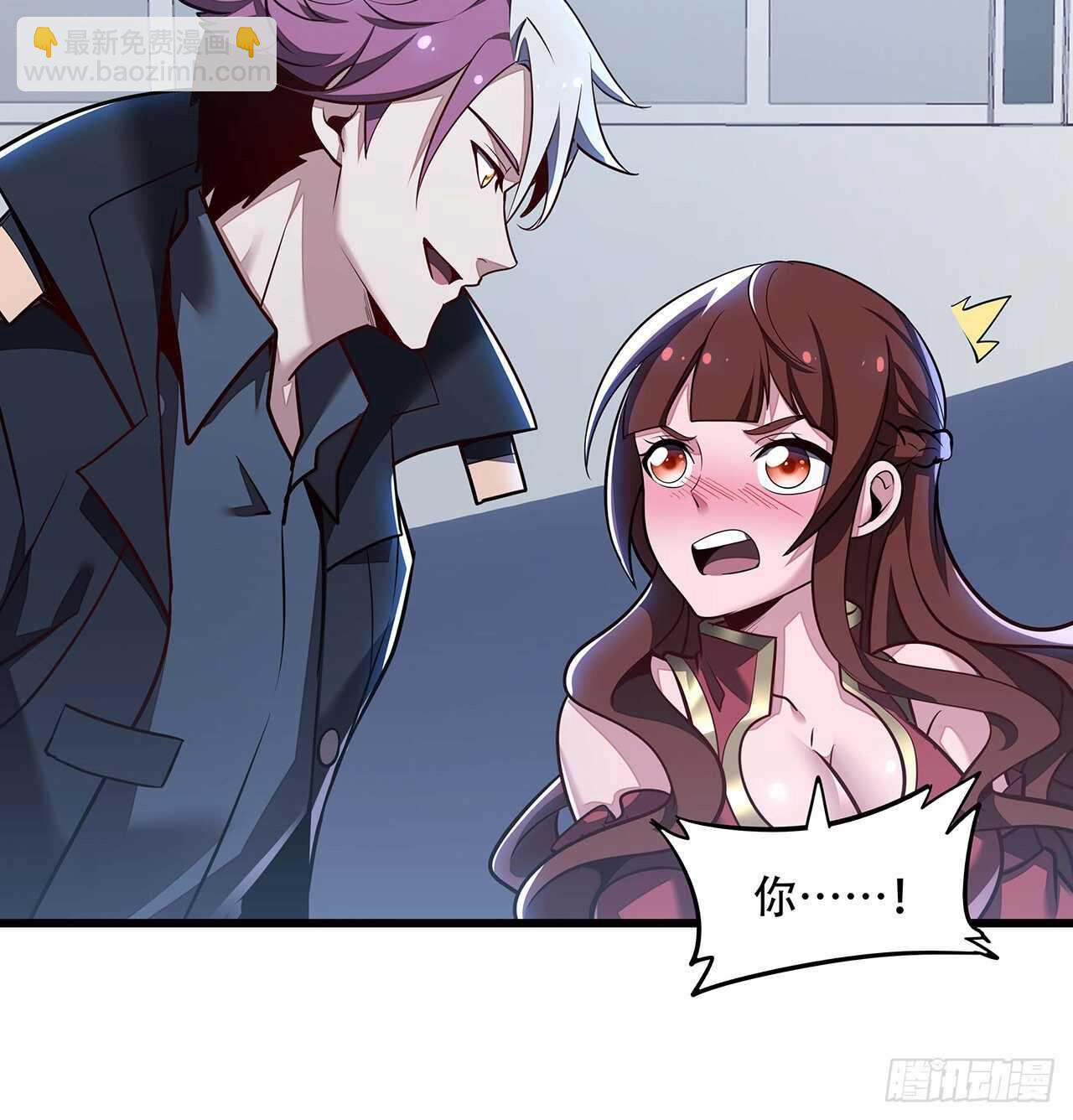 121话 真正目标(1/2)-第121话