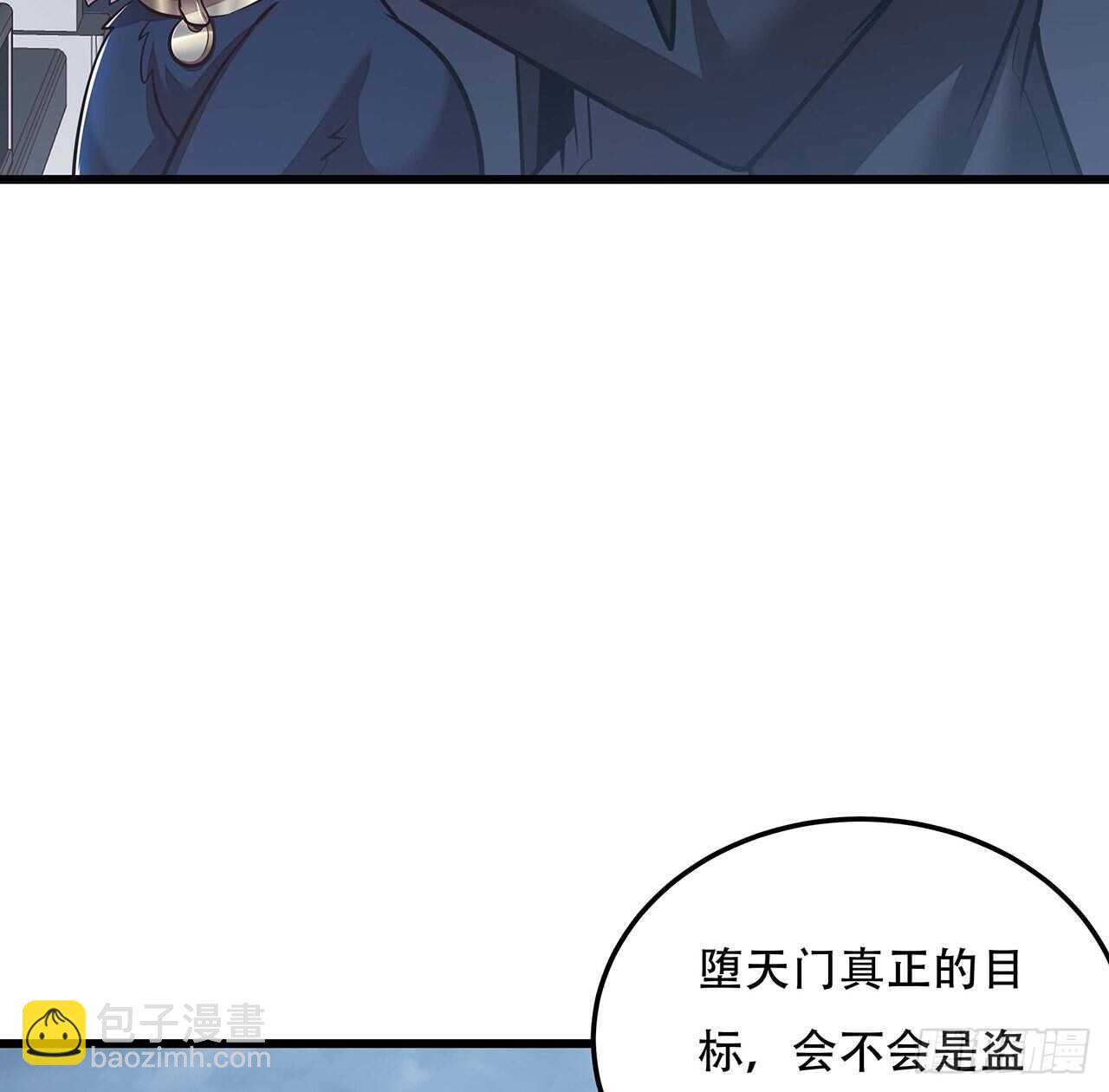 121话 真正目标(1/2)-第121话