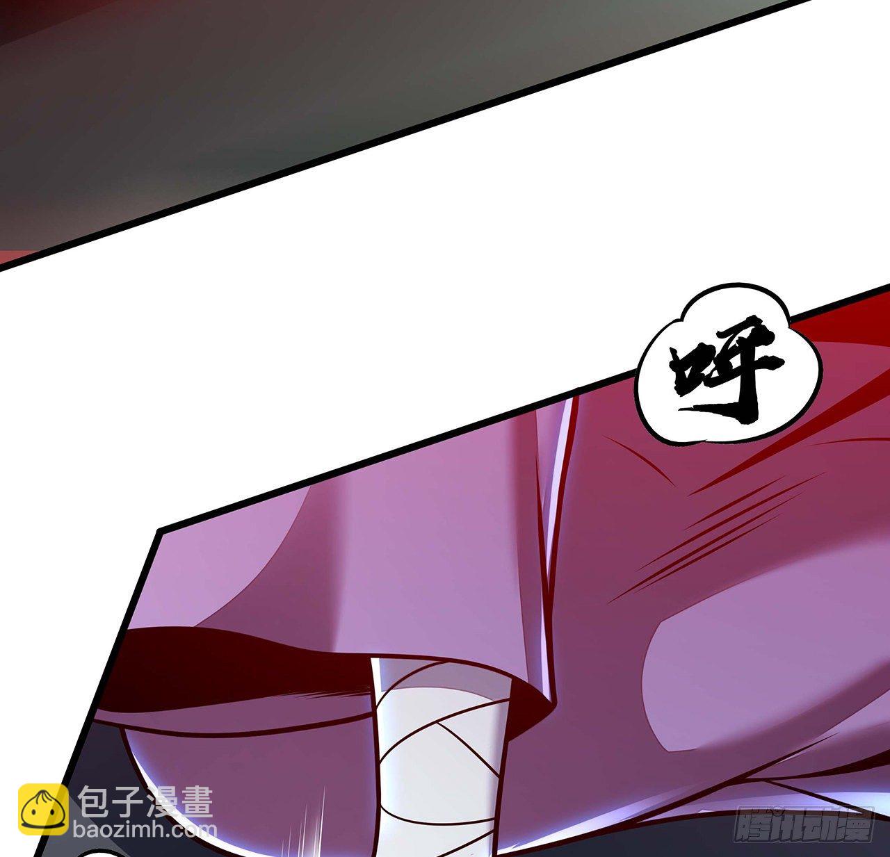 不死神王修仙錄 - 129話 護命神器(2/2) - 4
