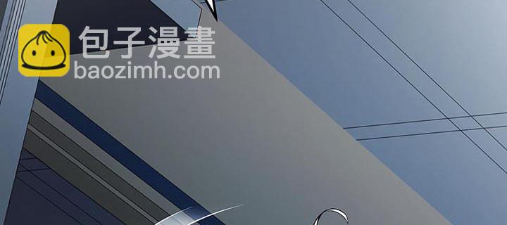 15话 修真法宝(1/7)-第15话