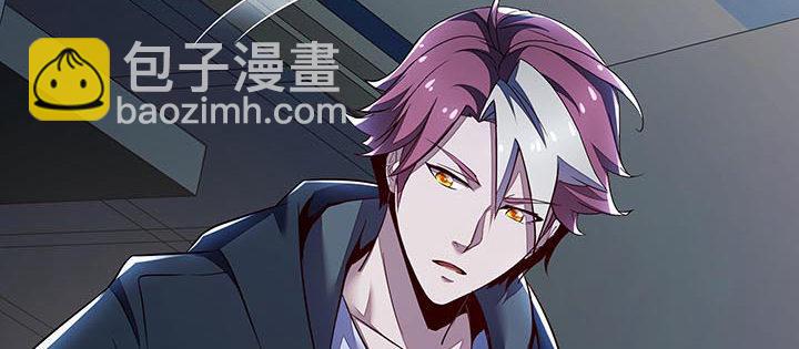 15话 修真法宝(1/7)-第15话