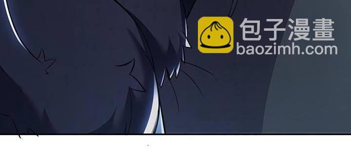 15话 修真法宝(1/7)-第15话