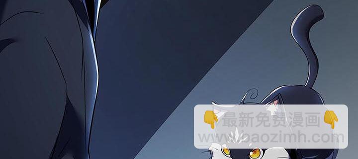 15话 修真法宝(1/7)-第15话