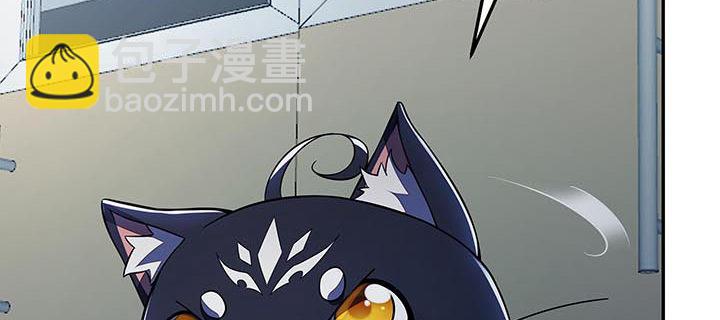 15话 修真法宝(1/7)-第15话