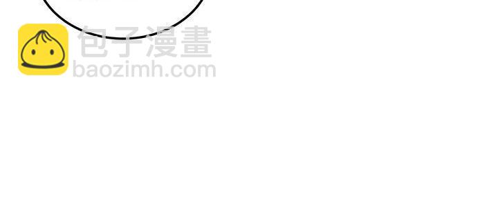 15话 修真法宝(1/7)-第15话