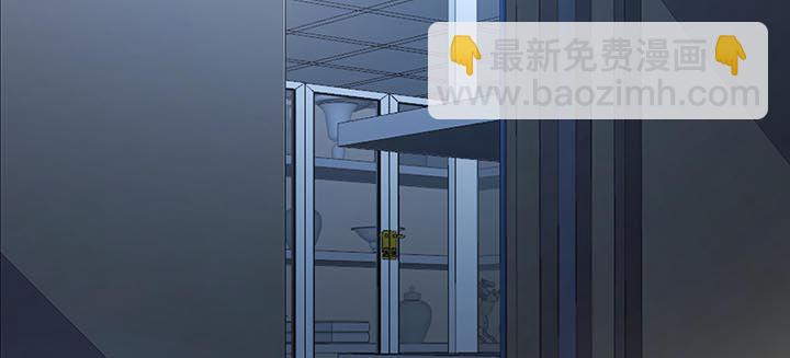 15话 修真法宝(1/7)-第15话