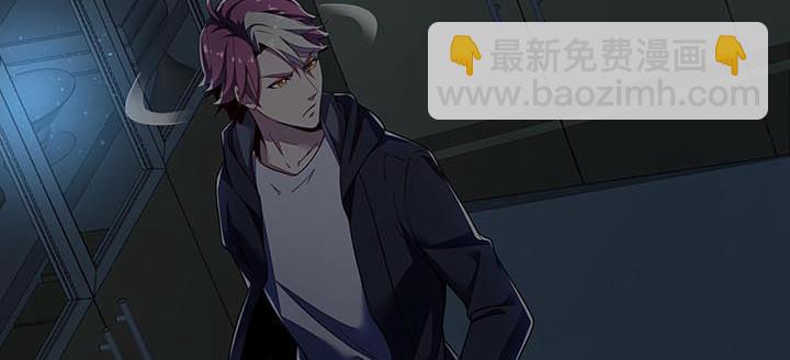 15话 修真法宝(1/7)-第15话