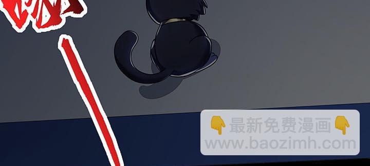 15话 修真法宝(1/7)-第15话