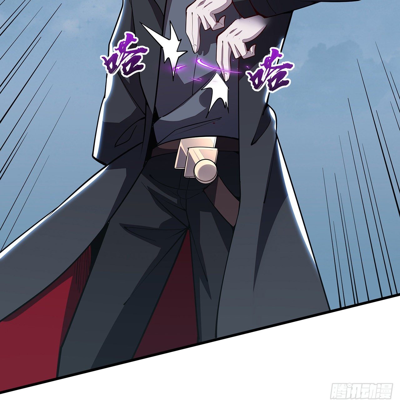 148话 科学比武(1/2)-第149话