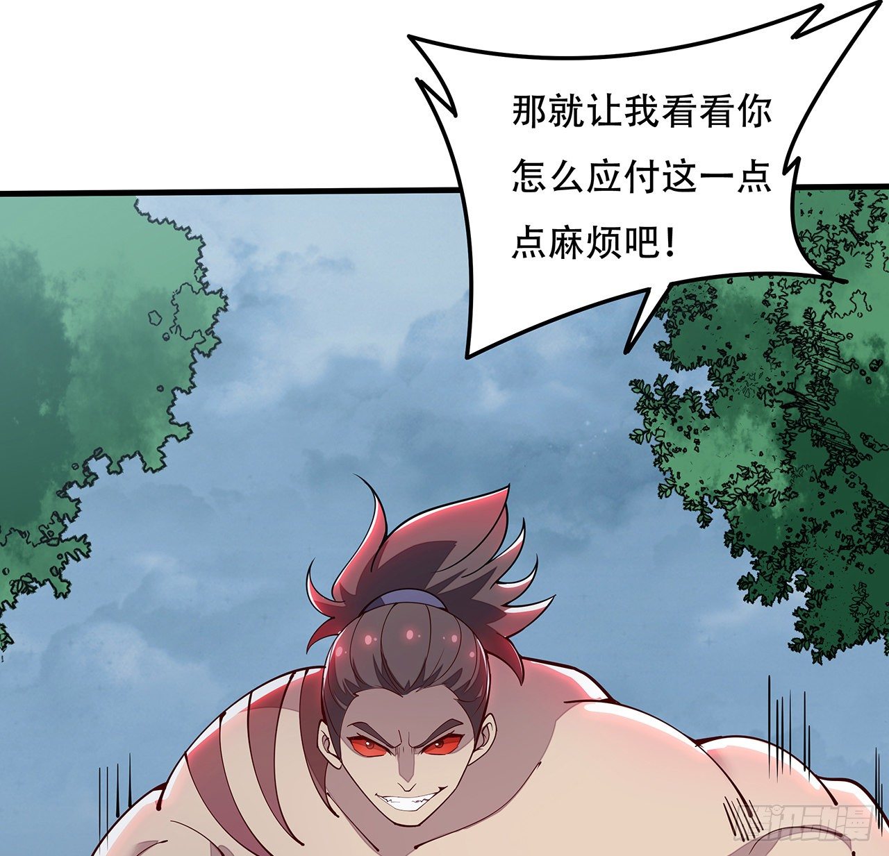 148话 科学比武(1/2)-第149话