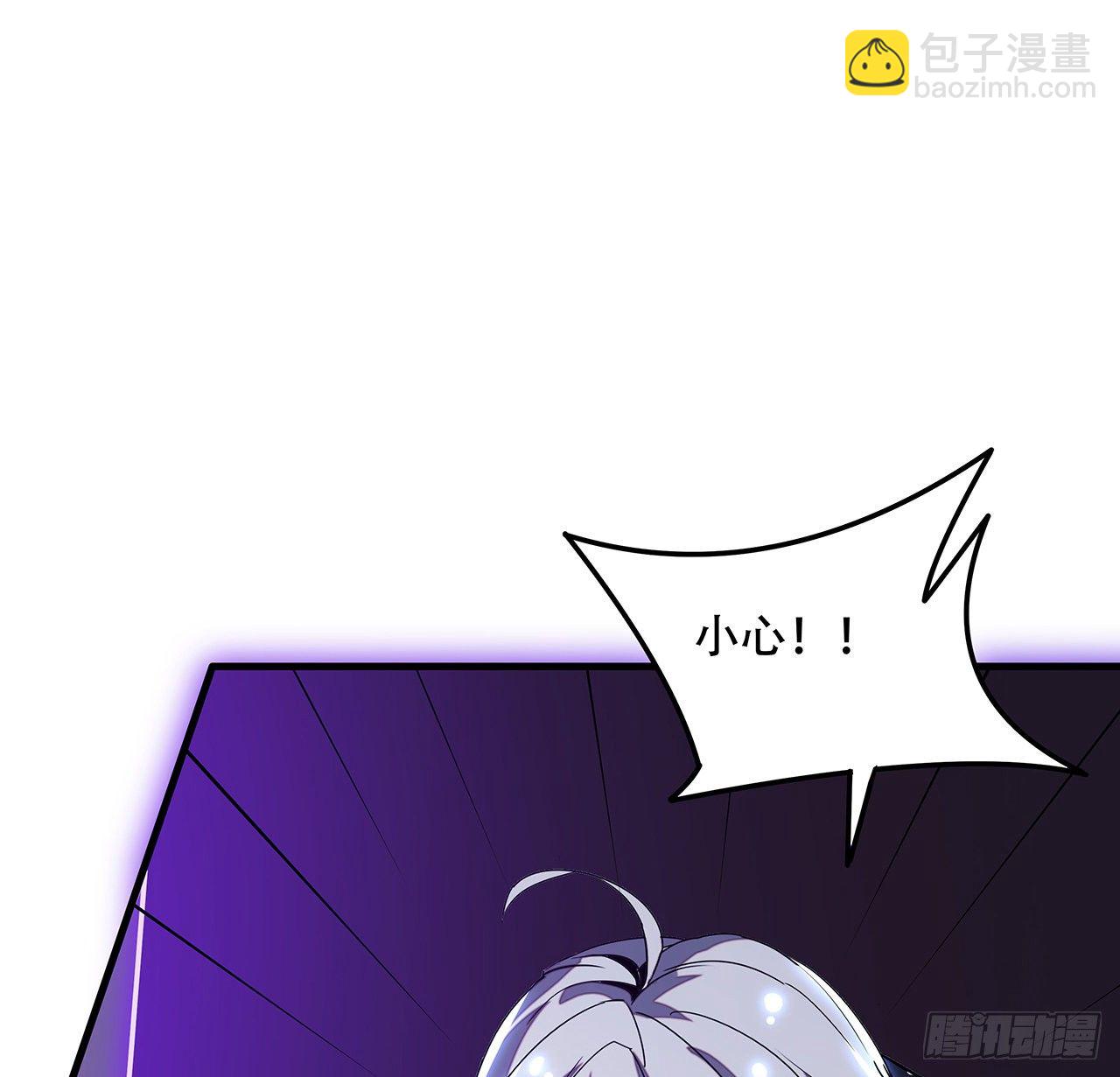 154话 实力悬殊(1/2)-第155话