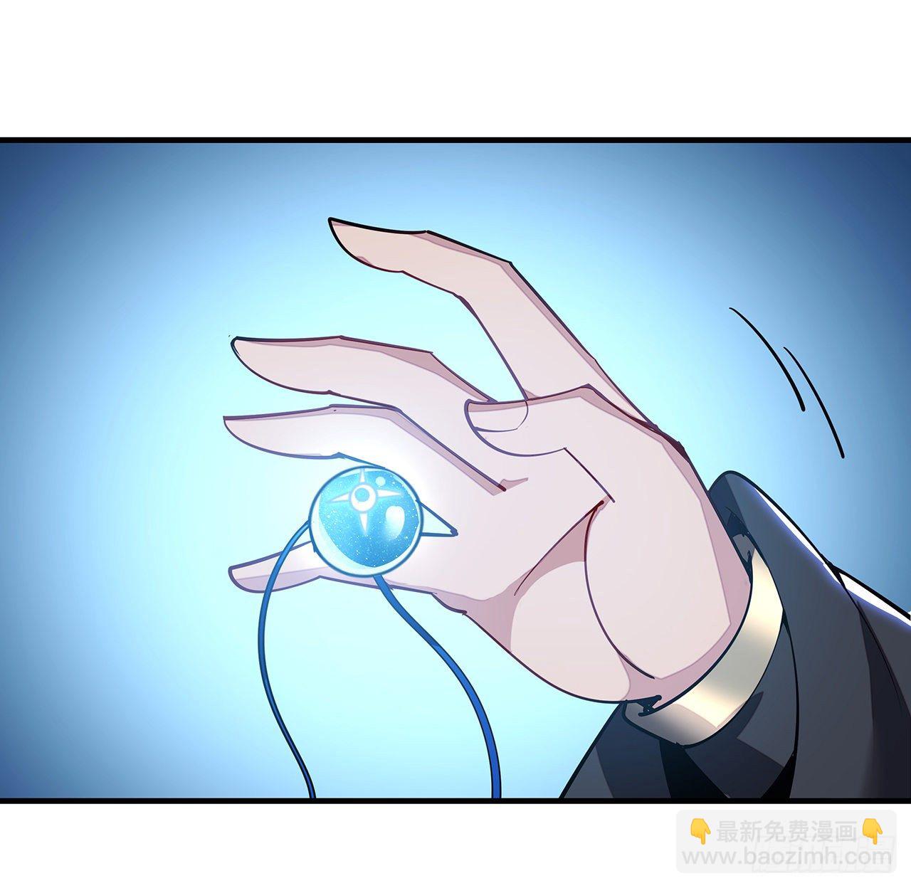 154话 实力悬殊(1/2)-第155话