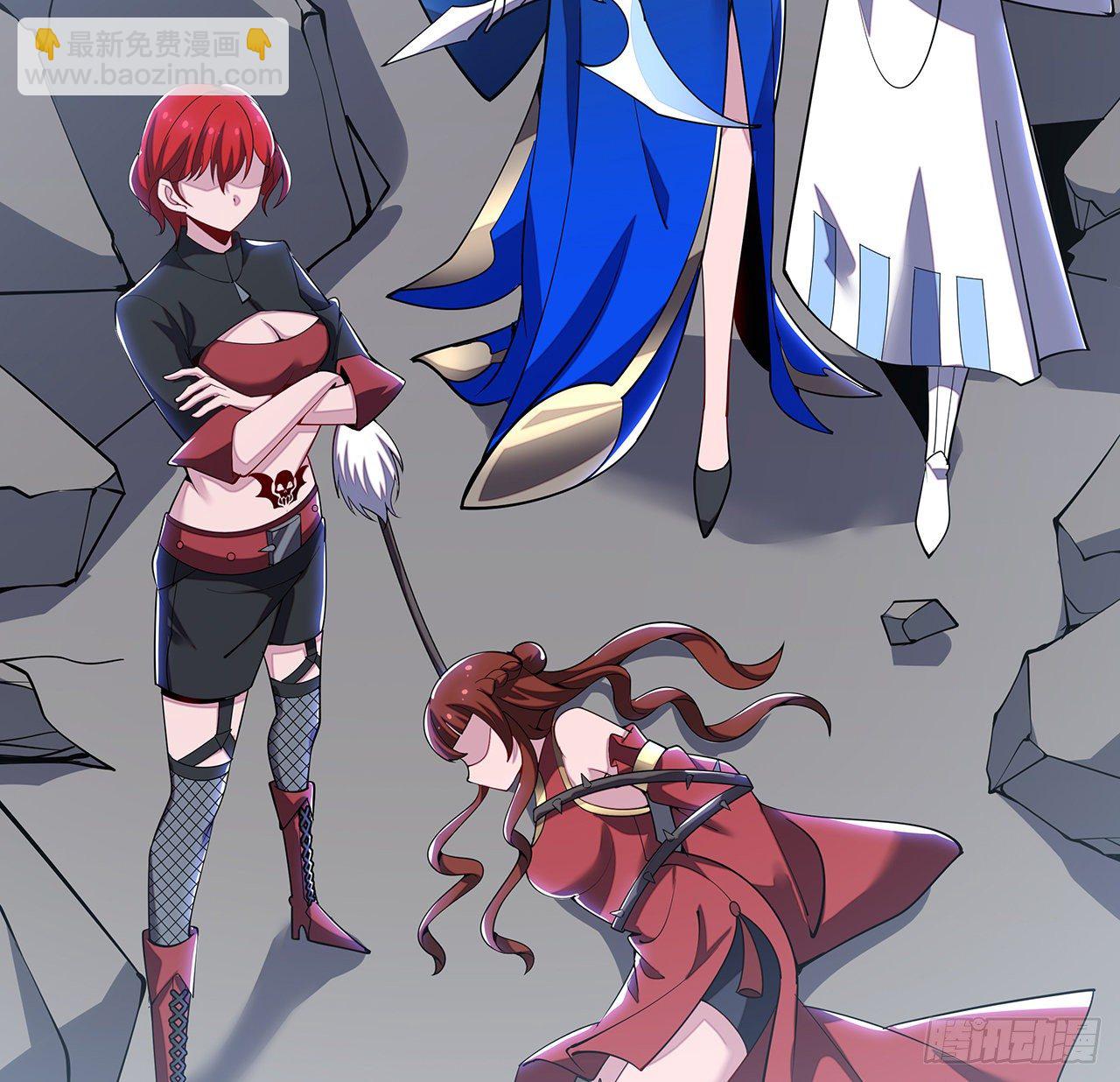 154话 实力悬殊(1/2)-第155话