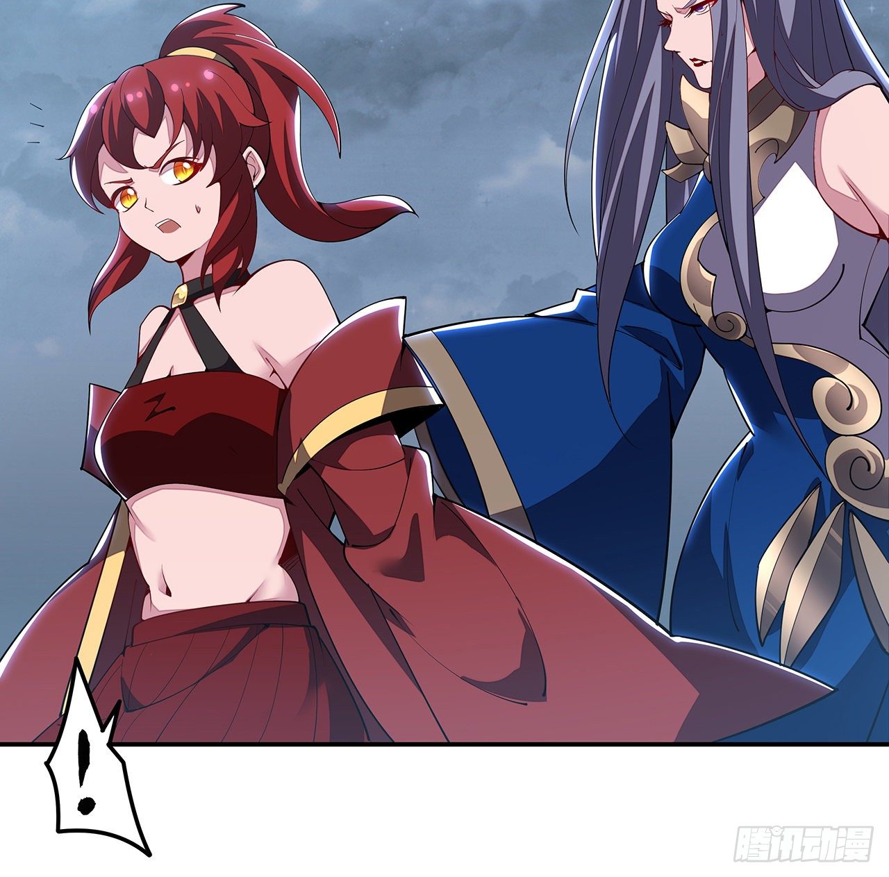 不死神王修仙錄 - 158話 人靈合一(1/2) - 4