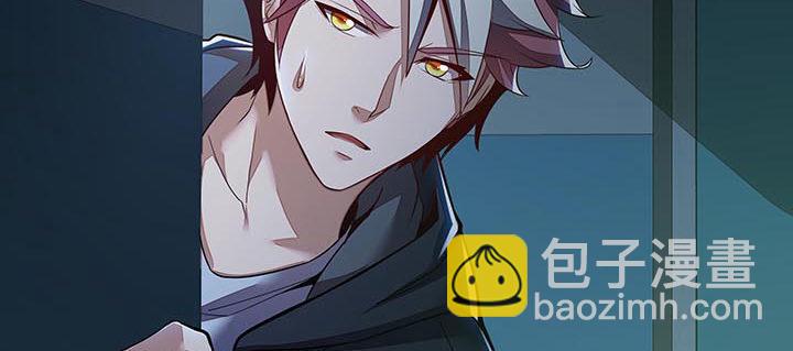 17话 色诱法则(1/4)-第17话