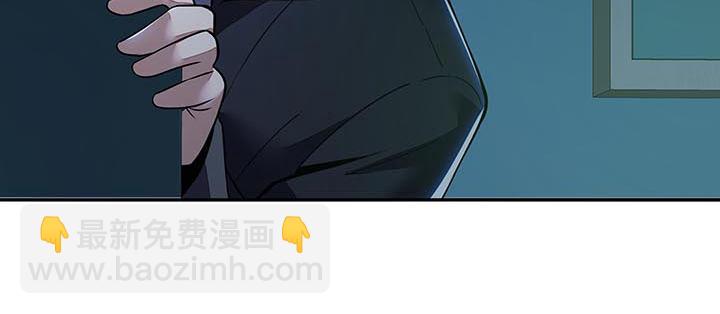 17话 色诱法则(1/4)-第17话