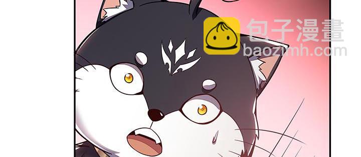 17话 色诱法则(1/4)-第17话