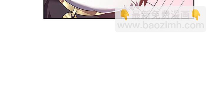 17话 色诱法则(1/4)-第17话