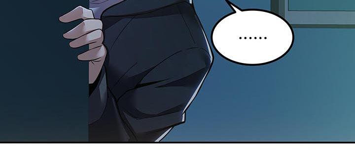 17话 色诱法则(1/4)-第17话