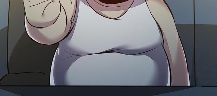 17话 色诱法则(1/4)-第17话