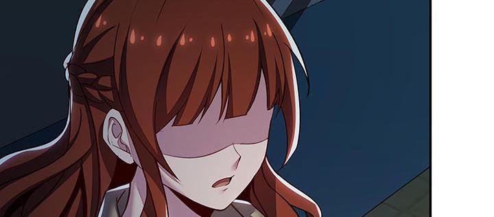 17话 色诱法则(1/4)-第17话