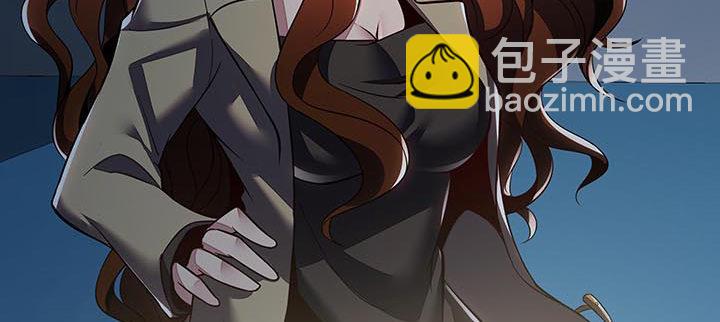 17话 色诱法则(1/4)-第17话