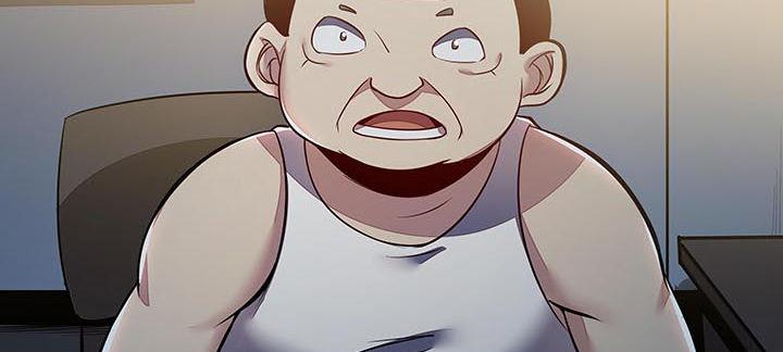 17话 色诱法则(1/4)-第17话