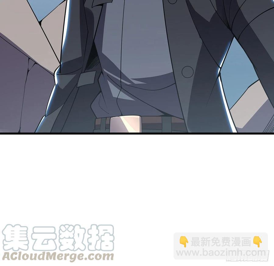 162话 动真格的(1/2)-第163话