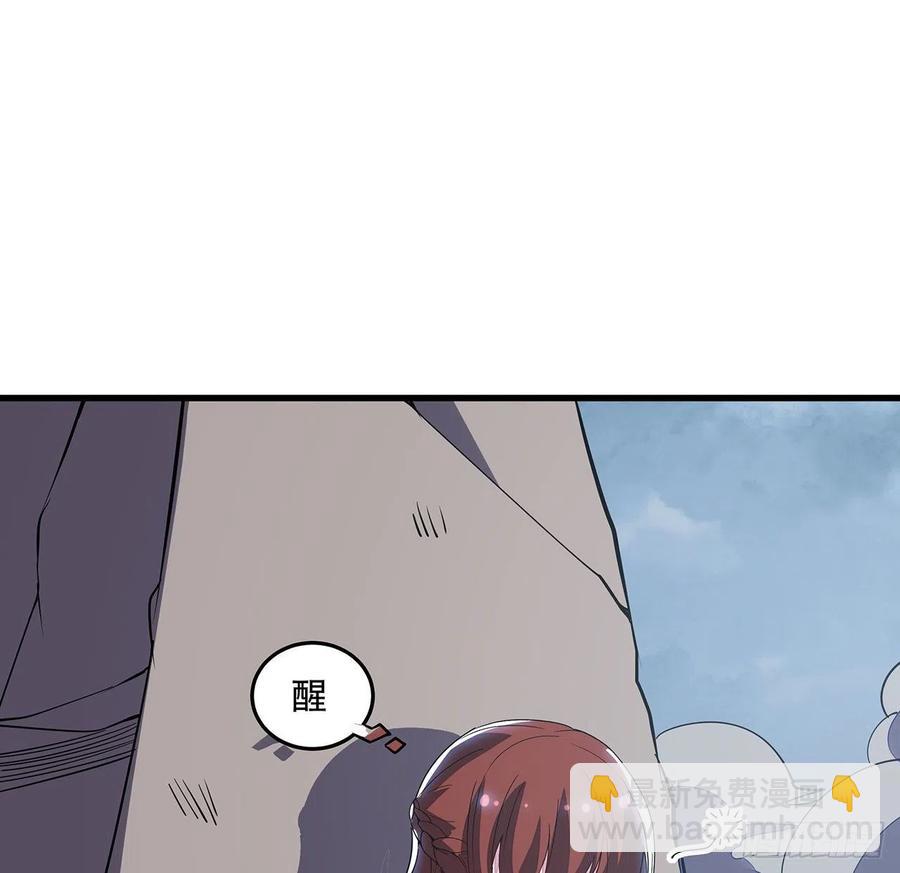 162话 动真格的(1/2)-第163话