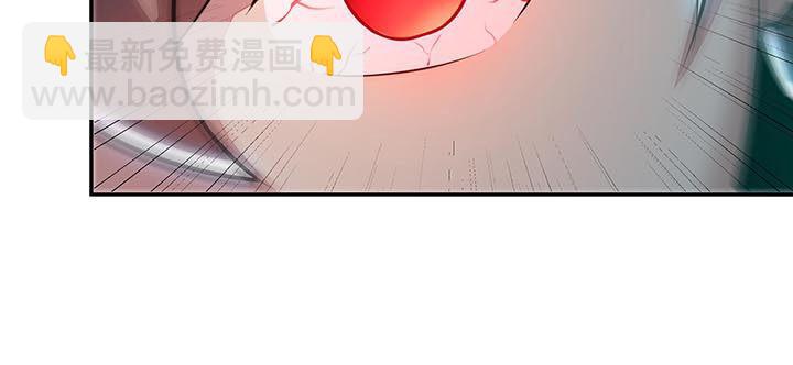 19话 养煞之术(1/4)-第19话