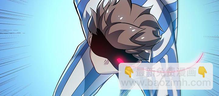 19话 养煞之术(1/4)-第19话