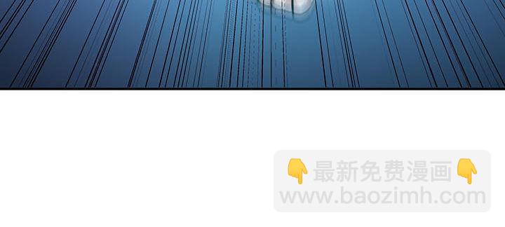 19话 养煞之术(1/4)-第19话