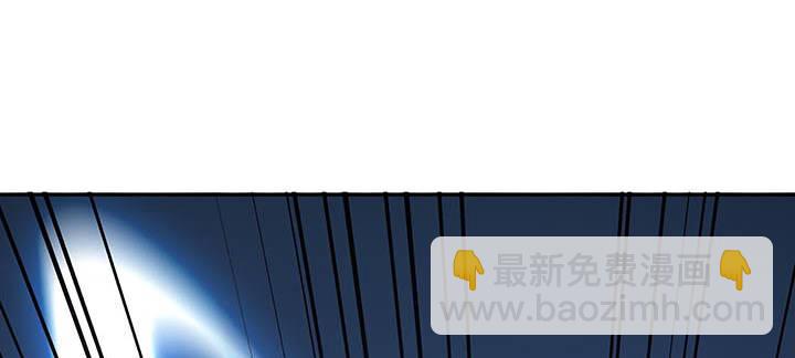 19话 养煞之术(1/4)-第19话