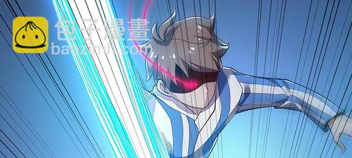 19话 养煞之术(1/4)-第19话