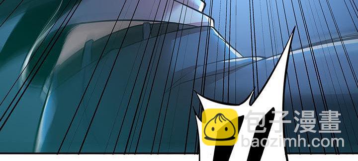 19话 养煞之术(1/4)-第19话