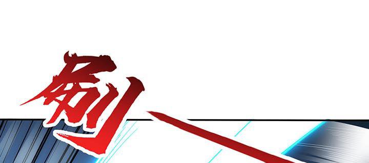 19话 养煞之术(1/4)-第19话