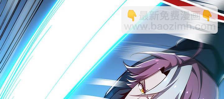 19话 养煞之术(1/4)-第19话