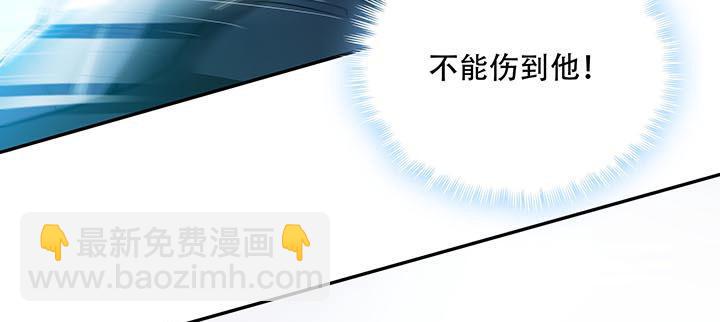 19话 养煞之术(1/4)-第19话