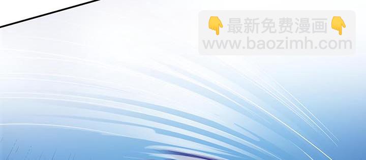 19话 养煞之术(1/4)-第19话