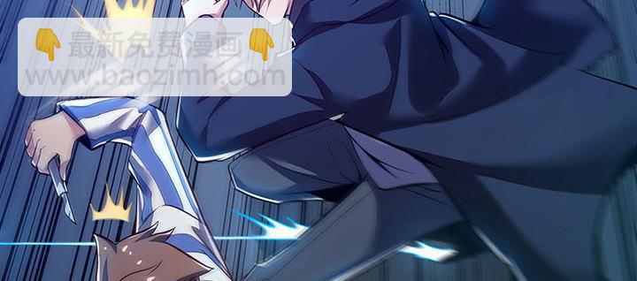 19话 养煞之术(1/4)-第19话