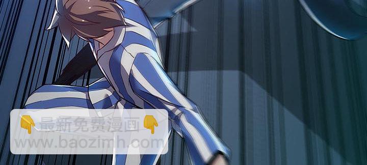 19话 养煞之术(1/4)-第19话